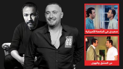 عملين فقط .. متي اجتمع أحمد السقا وطارق لطفي قبل مسلسل العتاولة رمضان 2024؟