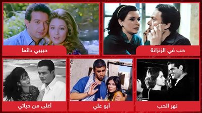عيد الحب المصري .. أشهر 5 مشاهد رومانسية في السينما المصرية