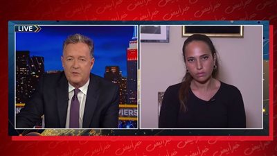 رحمة زين لـ بيرس مورجان : هناك تشويه للحقائق في غـ زة القاتل يظهر أنه الضحية