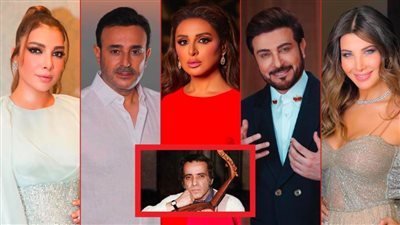 أنغام وأصالة ونانسي عجرم وصابر الرباعي وماجد المهندس نجوم حفل روائع بليغ حمدي بالسعودية الخميس المقبل