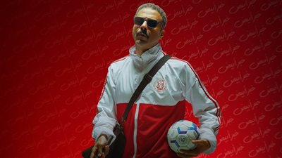 فيلم ڤوي ڤوي ڤوي بطولة محمد فراج يجمع 26 مليون جنيه إيرادات في شهر عرض