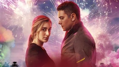  شماريخ .. آسر ياسين صاحب مصنع بلالين ويعيش قصة حب مع أمينة خليل 