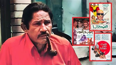 البحث عن فضيحة والعتبة جزاز والتوت والنبوت .. أبرز أعمال المخرج نيازي مصطفى في ذكراه