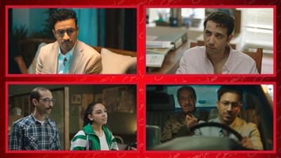 قبل العرض .. صور جديدة من كواليس مسلسل زينهم بطولة أحمد داود