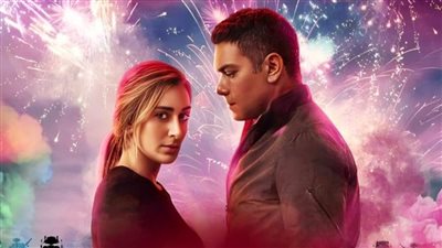 عرض فيلم شماريخ في مهرجان البحر الأحمر يوم 1 ديسمبر قبل طرحه بالسينمات