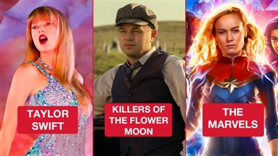 بوكس أوفيس هوليوود .. The Marvels يتصدر وليوناردو دي كابريو يتراجع إلى المركز الرابع وتايلور سويفت الأخيرة
