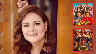 دلال عبدالعزيز تدخل قائمة الأكثر مشاهدة على watch it بفيلمي قلب أمه وخير وبركة
