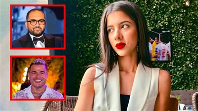 يكبرها بـ 8 سنوات وعمرو دياب نجمها المفضل .. من هي لمى الشواربي خطيبة أحمد ثروت قبل انطلاق حفل زفافهما؟