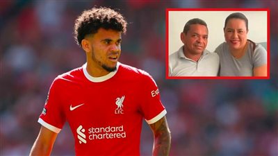 اختطاف والدي لويس دياز نجم ليفربول ورئيس كولومبيا يتدخل لإنقاذهما