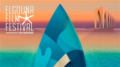 إقامة مهرجان الجونة بدون مظاهر احتفال من 14 إلى 21 ديسمبر المقبل وإضافة برنامج مُهدى إلى السينما الفلسـ طينية