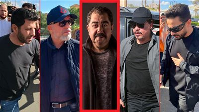 حماده هلال ومحمد رياض وشريف منير وإياد نصار أبرز الحاضرين في جنازة طارق عبدالعزيز