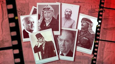 إنفوجراف خبر أبيض : في اليوم العالمي للتضامن مع فلسـ.طين .. كيف تناولت السينما قادة تاريخ فلسـ.طين؟