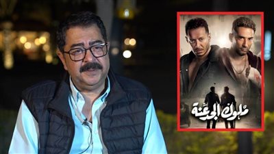 بالفيديو .. ما ارتحتش للدور .. طارق عبدالعزيز يكشف سر اعتذاره عن مسلسل ملوك الجدعنة
