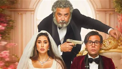 برومو فيلم أبو نسب بطولة محمد إمام يتجاوز 6 ملايين مشاهدة في أقل من 24 ساعة