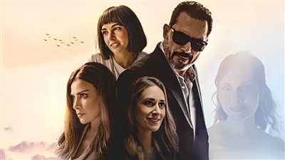 كل ما تريد معرفته عن فيلم أنف و3 عيون تزامناً مع عرضه اليوم فى مهرجان البحر الأحمر