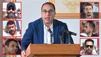 كريم عبدالعزيز وياسر جلال والعوضي وكرارة وآسر ياسين وعصام السقا يزورون سيناء بحضور رئيس الوزراء