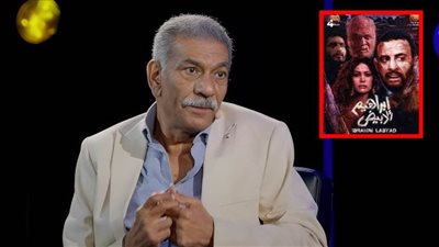 سيد رجب : أنا زملكاوي ووالدي كان لاعب في الترسانة وربنا كرمني بعد فيلم إبراهيم الأبيض