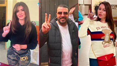 مصطفى كامل وأسما إبراهيم ولقاء سويدان .. فنانو ومشاهير الجيزة يتوافدون على اللجان الانتخابية للإدلاء بأصواتهم