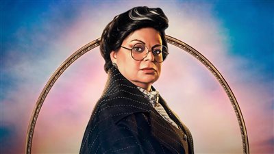 عرض فيلم سكر بطولة ماجدة زكي علي منصة شاهد يوم 24 ديسمبر الجاري