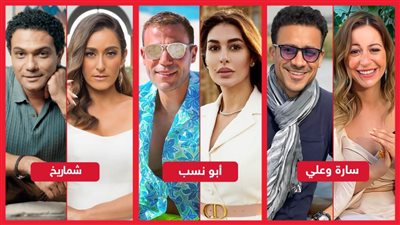 عيد الحب المصري .. محمد إمام وياسمين صبري وداود ومنة وأسر وأمينة .. قصص حب فى السينما قريباً