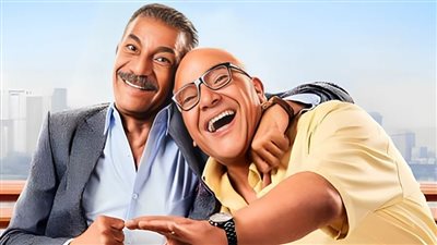 عرض فيلم أنا وابن خالتي بطولة بيومي فؤاد وسيد رجب يوم 4 يناير المقبل