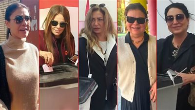 ليلى علوي ووفاء عامر وماجدة زكي وكارول سماحة وبسمة يدلون بأصواتهن في اليوم الثالث من الانتخابات الرئاسية