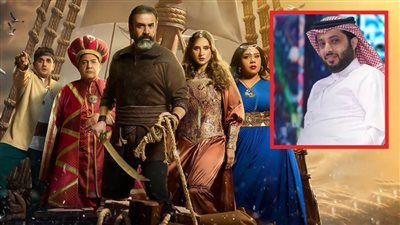 تركي آل الشيخ ينشر بوستر مسرحية السندباد بطولة كريم عبدالعزيز ونيللي كريم : العرض 18 ديسمبر