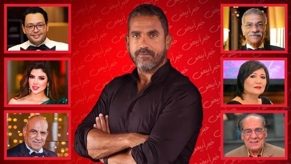 القائمة الكاملة لمسلسل