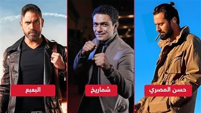 آسر ياسين يحافظ على صدارة شباك التذاكر لليوم الخامس والبعبع وحسن المصري يكتفيان بألفين جنيه بالأمس