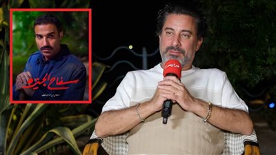 هادى الباجورى : لم نغير نهاية مسلسل سفاح الجيزة ولا أمانع تقديم جزء ثان