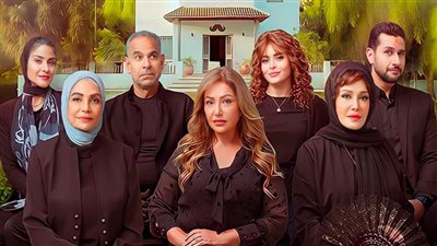 كل ما تريد معرفته عن فيلم آل شنب بطولة ليلى علوي تزامنًا مع عرضه اليوم بالجونة