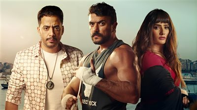 البرومو التشويقي لفيلم الإسكندرانى يحقق 31 مليون مشاهدة في 48 ساعة