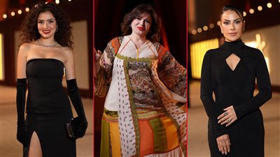 ماعدا إلهام شاهين .. Women in black في ختام مهرجان الجونة السينمائي