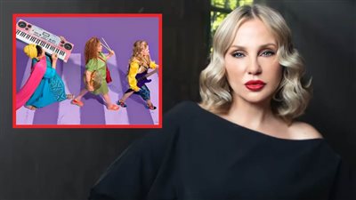 شيرين رضا تطرح بوستر فيلم مقسوم بطولة ليلى علوي وسماء إبراهيم وتعلق : العرض قريباً 