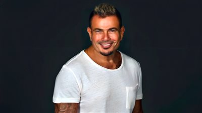 طرح ألبوم مكانك لـ عمرو دياب على منصة أنغامي الليلة