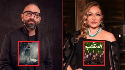 منها آل شنب لـ ليلى علوي و60 جنيه لـ عمرو سلامة .. 6 أفلام مصرية تُعرض في الدورة السادسة من الجونة السينمائي 2023