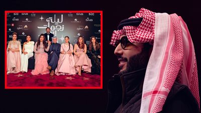 تركي آل الشيخ عن ليلة نجمات العرب : لا يقل عن أي حفل عالمي
