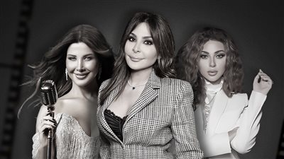 إنفوجراف خبر أبيض .. الأفلام الوثائقية ماذا كشفت في حياة نجمات لبنان؟