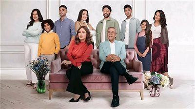 انطلاق أولى حلقات مسلسل وبينا ميعاد 2 على قنوات DMC السبت المقبل