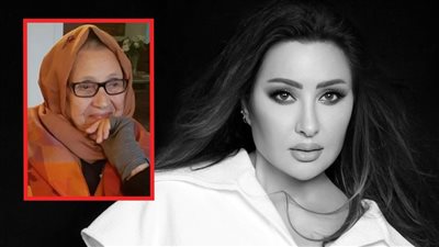 لطيفة تعلن إقامة عزاء والدتها غدًا في مسجد الشرطة بالشيخ زايد