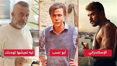 بوكس أوفيس الأسبوع .. محمد إمام والعوضي يتصدران وشريف منير يجمع 456 ألف