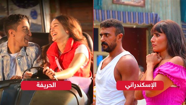 خبر ابيض