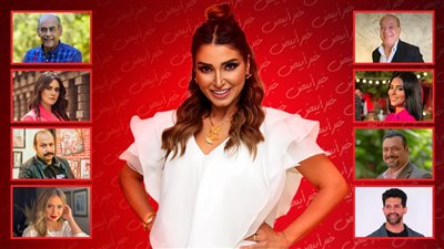 القائمة الكاملة لأبطال مسلسل سر إلهي بطولة روجينا والعرض رمضان 2024