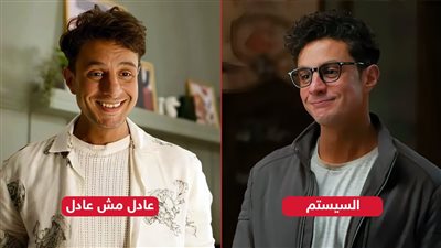 أحمد الفيشاوي ينافس نفسه بفيلمي السيستم وعادل مش عادل فى نص السنة