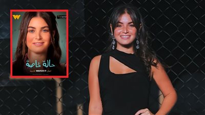 هاجر السراج : أصولي السورية أفادتني في حالة خاصة واسم رام الله شجعنى للموافقة على العمل