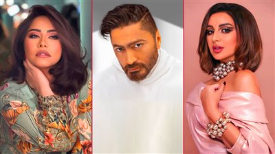 اليوم .. تامر يطرح أغنيتين وشيرين تطرح أغنية وأنغام تحيى حفل بالكويت