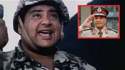 ماذا قال المشير طنطاوى عن فيلم عبود علي الحدود؟