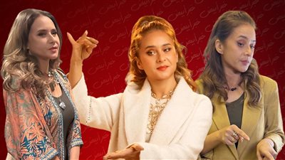 بنت بواب وقارئة فنجان وانفلونسر .. شخصيات نيللي كريم في مسلسل فراولة