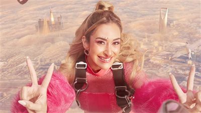 كل ما تريد معرفته عن مسرحية سناب شات بطولة أمينة خليل قبل عرضها غدًا بموسم الرياض 