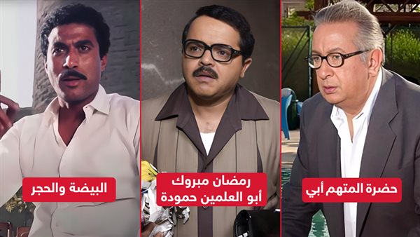 نور الشريف - محمد